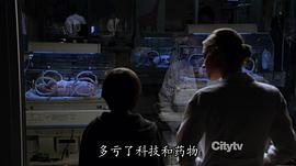 私人診所 第五季 圖8