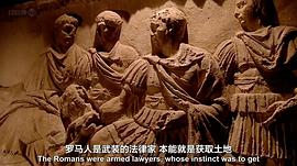 古代世界 圖3