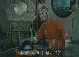 程咬金照鏡子 圖6
