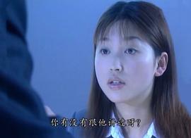 還我激情 圖3