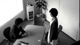 異教兇鄰 圖6