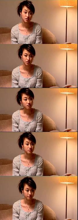 婚姻陷阱 圖10