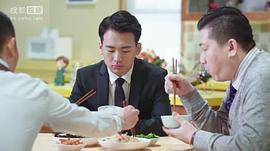林子大了 圖7