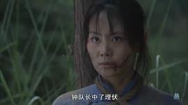 啼血的歌聲 圖7