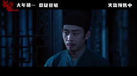 满江红 图7