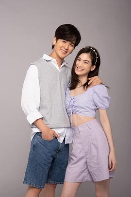 騙騙大小姐 圖6