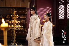 梅府有女初長成 圖5