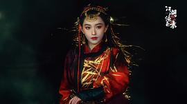 江湖絕色錄 圖4
