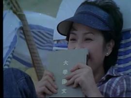 奪命微笑1電影在線觀看 圖10
