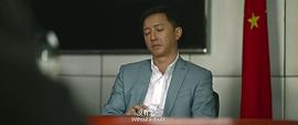 三叉戟 圖3