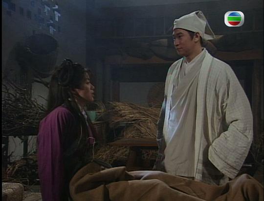 真命天師國語免費觀看第13集