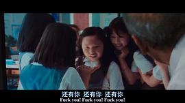 林中小屋 图2