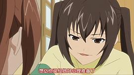 南家三姐妹 歡迎回來 圖7
