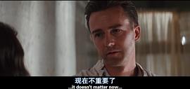 面紗 圖5