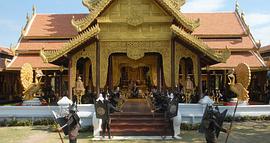 泰国历代国王 图8