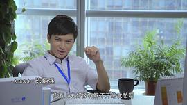 嘻哈四重奏 第五季 圖3
