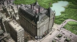 奇可和麗塔 圖2