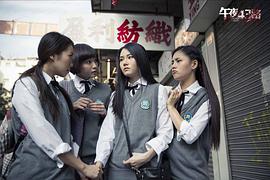 房產(chǎn)銷售陽臺滿足客戶 圖9