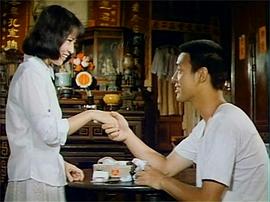 小城故事 圖6