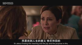 母親外出之夜 圖10
