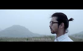 后会无期电影歌曲 图7