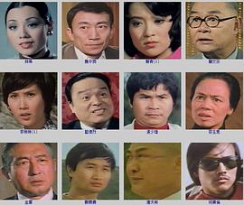 迷幻嬌娃 圖9