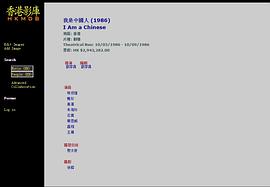 圣戰(zhàn)千秋 圖3