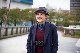 東京傷情故事 圖4