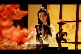 魔游紀(jì)1盤古之心在線看 圖10