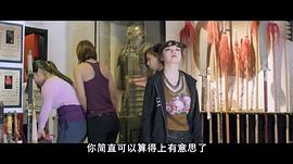 血染淑女 圖10