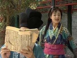 絕色雙嬌第3部 圖6