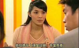 酒店風(fēng)云 圖4