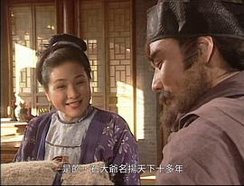 神捕 圖10