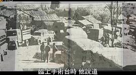 鄉(xiāng)關何處：中國近代人口遷徙潮 圖5