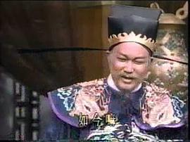 一門英烈穆桂英 圖1