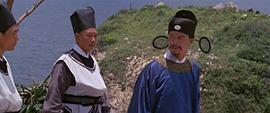 文素臣 圖2