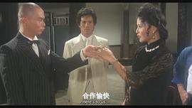 博尽粤语版1982 图4