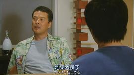 輪到你了 番外篇 房門之內(nèi) 圖8