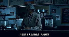 香港电影大佬 图1