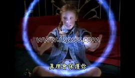 魔法小公主 圖1
