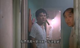 非法移民 圖5