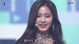 第68屆NHK紅白歌會 圖5