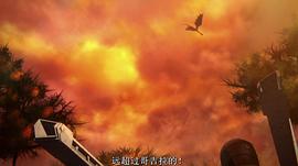 哥斯拉：怪獸行星 圖10