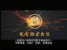 狼的紋章 圖7