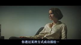 破曉時分 圖7
