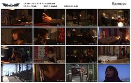 女人心6125 图3