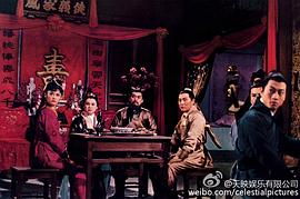 獨臂刀 圖3