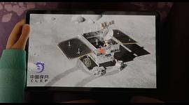 飞登去月球动画片免费观看 图2