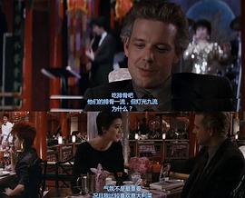 龍年 圖4