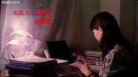 五年四班大連話電影 圖7